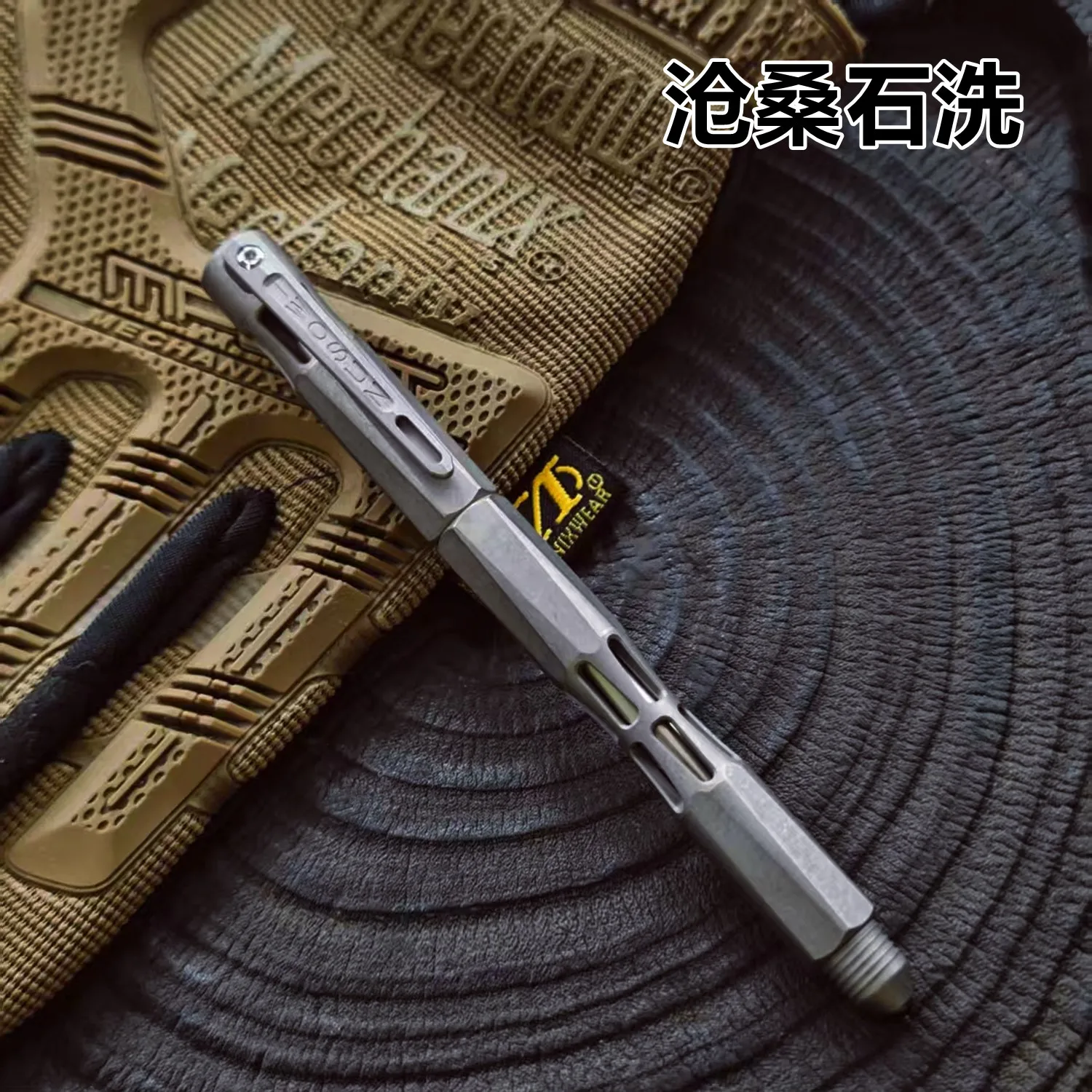Outdoor Portable EDC Titanium Alloy Tactical Pen G2 Pen Core Signature Pen Car Emergency Window Breaker Tool (B)